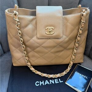 Rare CHANEL Kelly Iridescent Caviar Tote Shopper Bag